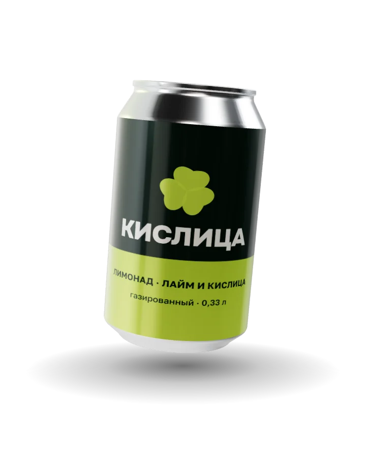 Банка лимонада «Кислица»: тёмно-зелёная этикетка с лаймовой полосой и листом кислицы